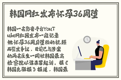 成人彩漫